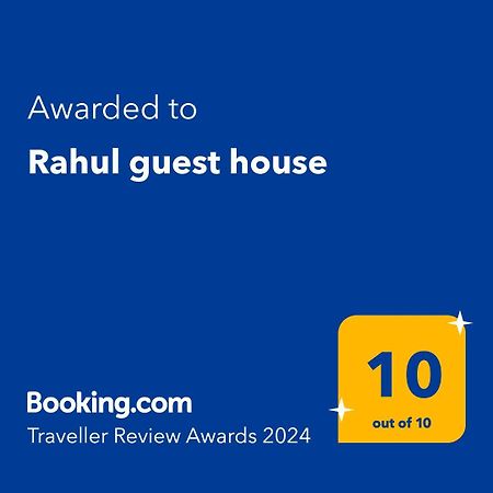 Rahul'S Castle Guest House Visakhapatnam Esterno foto
